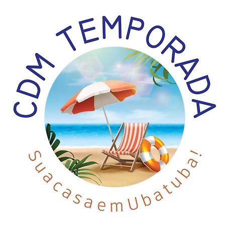 Apartamento Amplo Praia Grande Ubatuba Jj Mendes 외부 사진